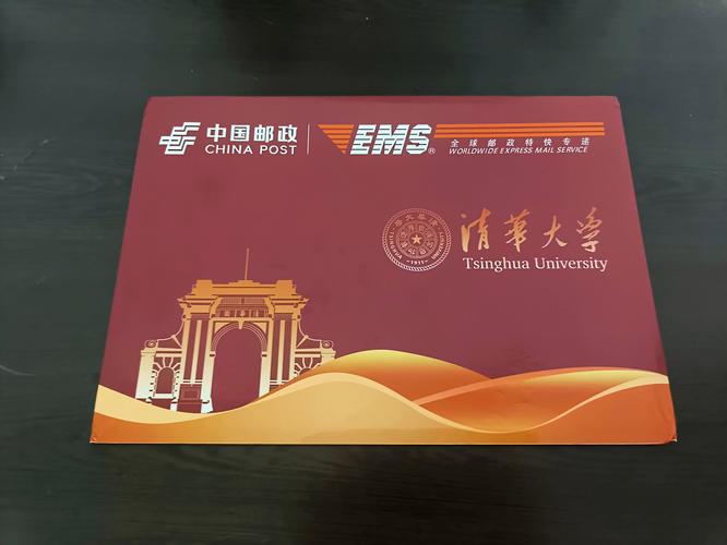 清华大学考博英语一本通如何高效备考？-图1