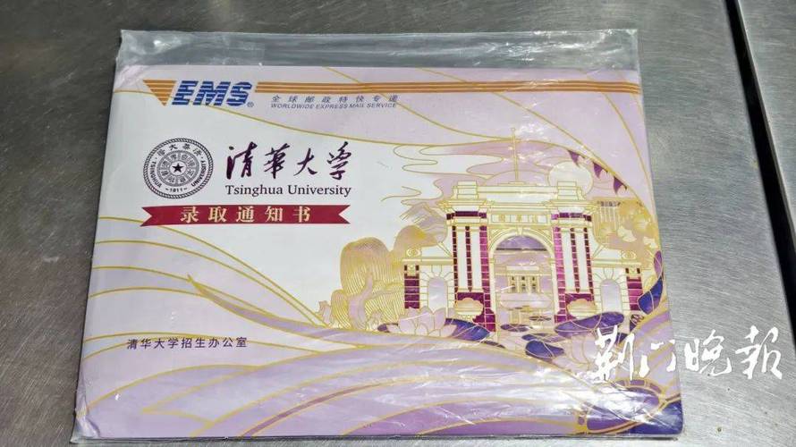 清华大学考博英语一本通如何高效备考？-图3