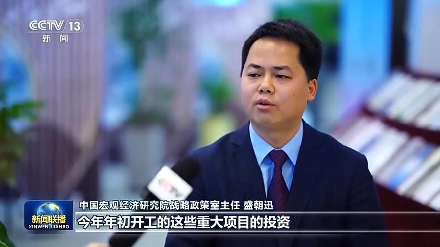 重庆大学投资学考博真题有何重点难点？-图2