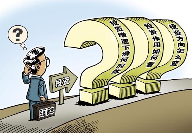 重庆大学投资学考博真题有何重点难点？-图3