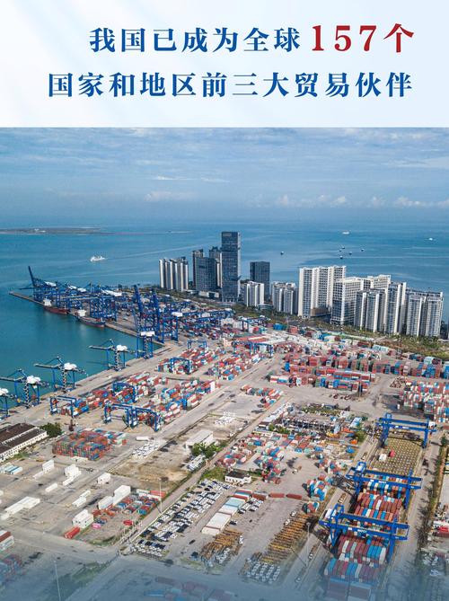 2025拉萨海关国考何时报名？条件是什么？-图3