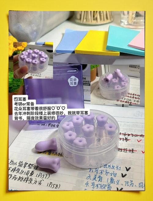 2025考研自带文具吗-图1 2025考研自带文具吗-图1