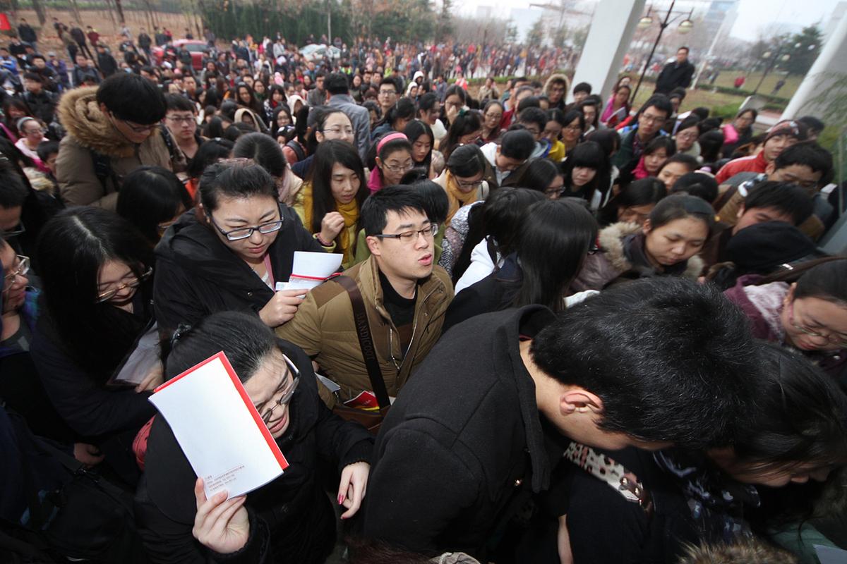 800多人报考 国考-图2