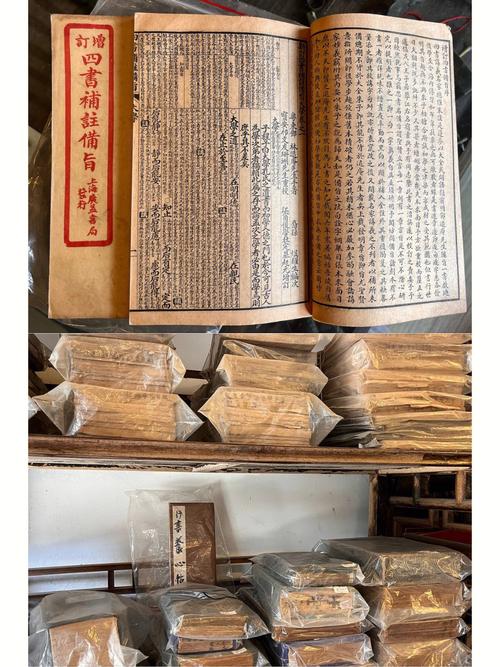 中国古典文献学考博，如何高效备考？-图1