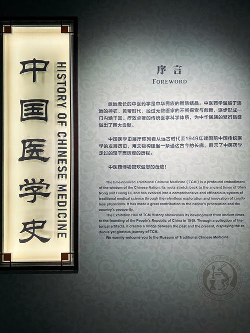 中国古典文献学考博，如何高效备考？-图2