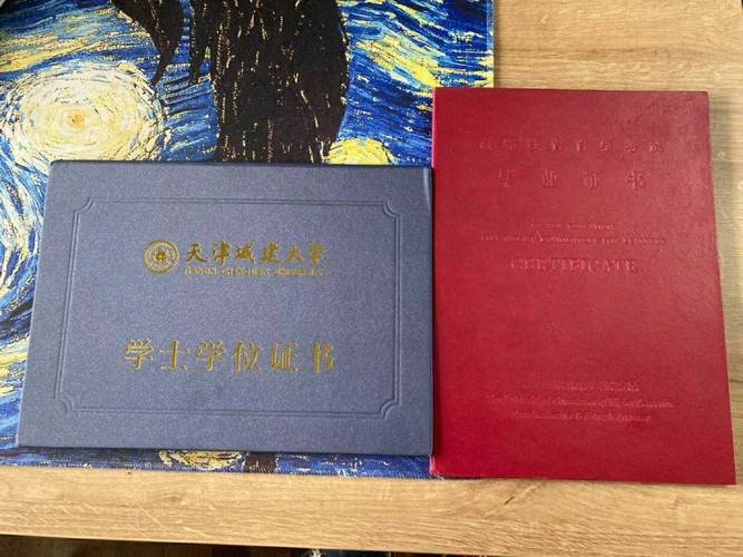 大学没有学位证能考研吗-图3