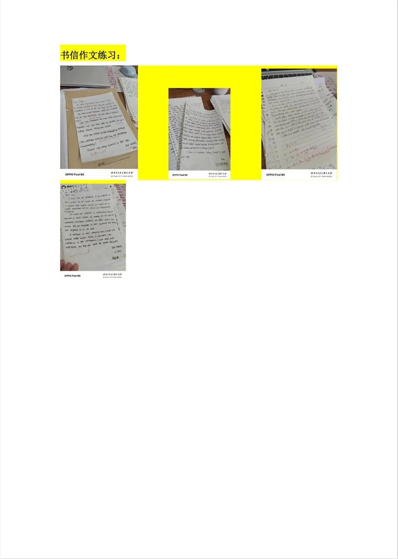 山师的考博英语真题贴吧-图1