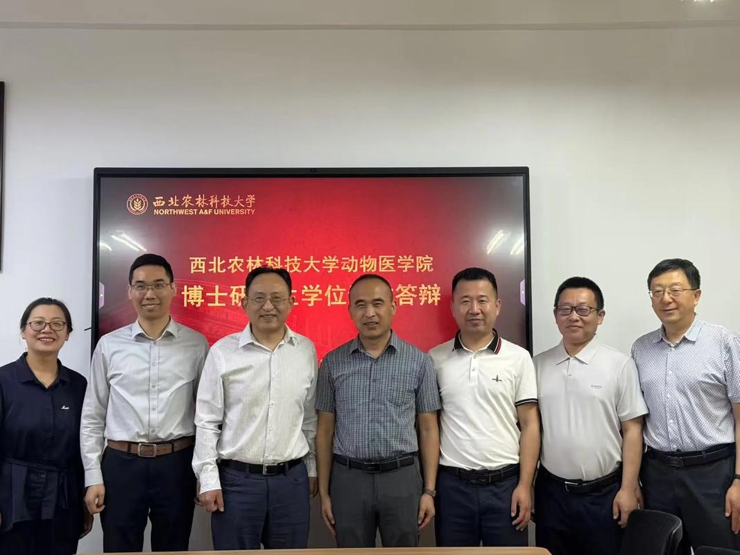 湖北中医药大学博士考博，报考条件有哪些？-图3