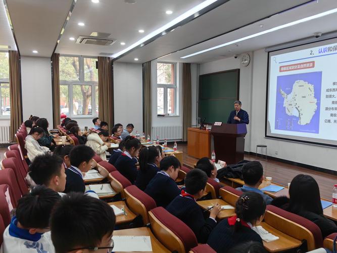 中国地质大学考博专业课难度如何？-图2