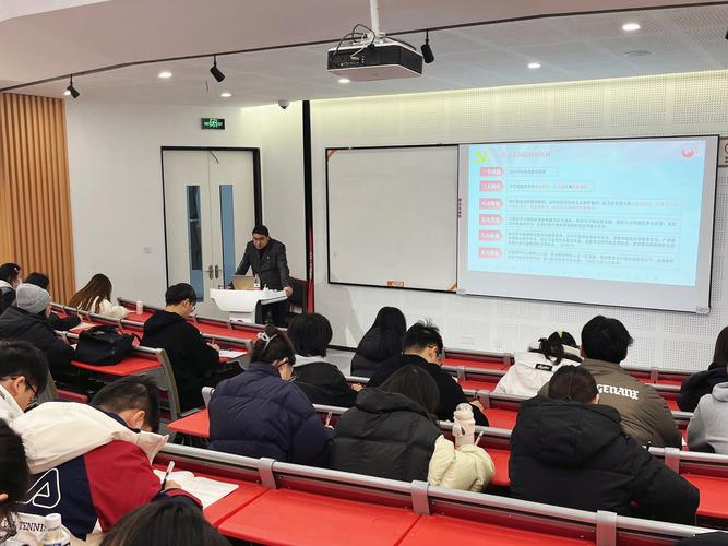 西南财经大学考博培训班,如何高效备考?-图1 西南财经大学考博培训班,如何高效备考?-图1