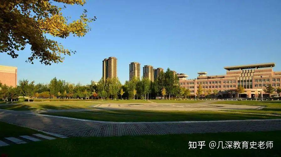 辽宁大学经济学考博用书有哪些？-图3