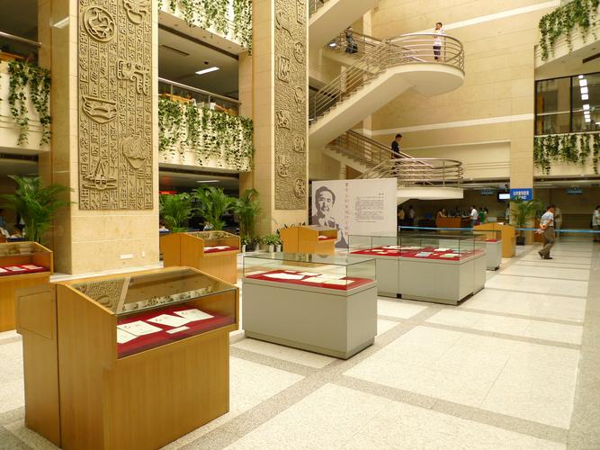 国际关系现代研究院考博有何新趋势？-图3