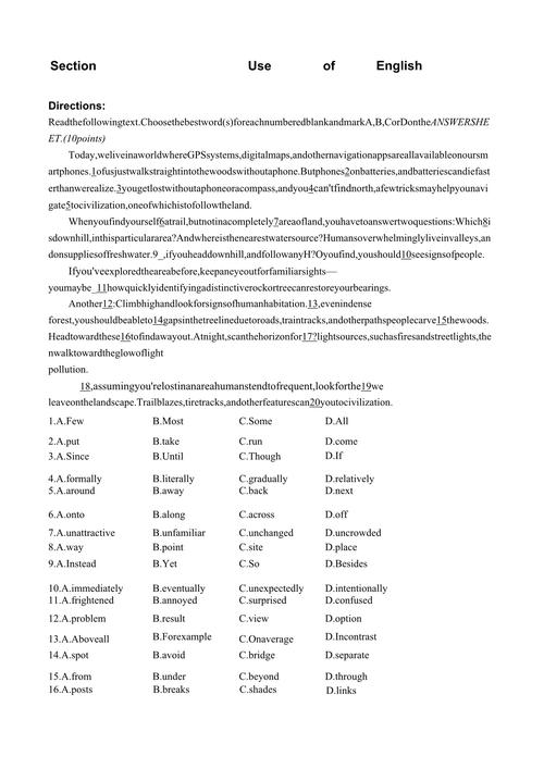 考研考研英语面试常见问题有哪些？-图3