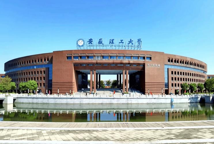 安徽工业大学考博难度究竟如何?-图1 安徽工业大学考博难度究竟如何?-图1