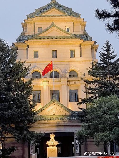 2025国考长春海关何时报名？-图3