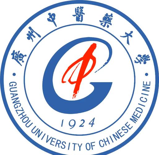 广州中医药大学考博骨科，考什么？难度大吗？如何备考？-图1