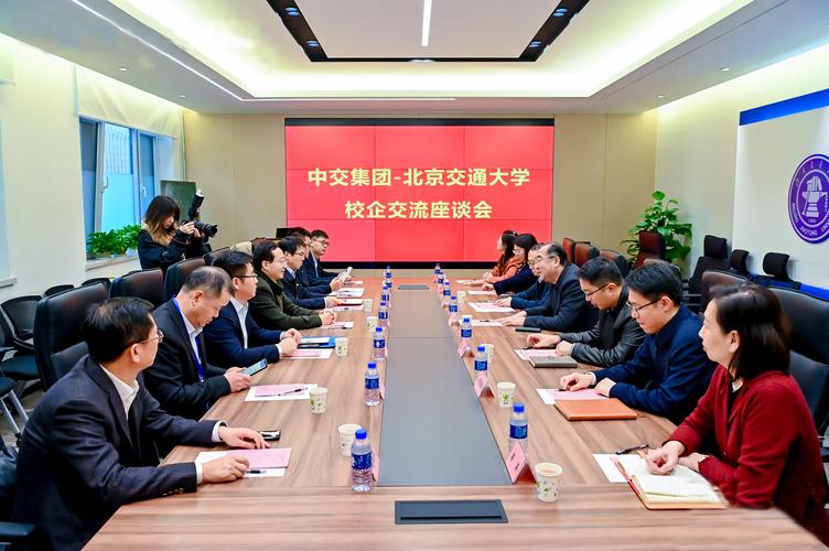 北京交大考博论坛有何干货？-图3