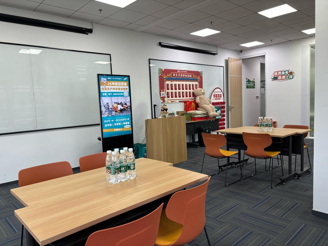 新东方考研培训班真的靠谱吗？-图2