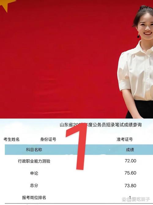 山西2025国考结果何时公布?-图1 山西2025国考结果何时公布?-图1