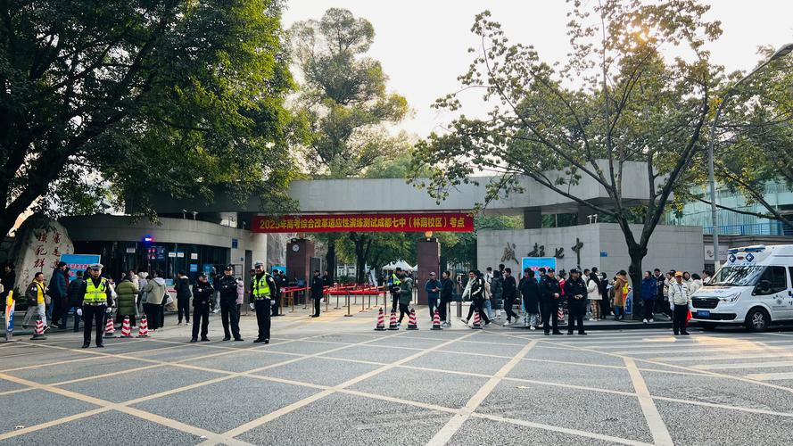 2025国考南京考场-图1