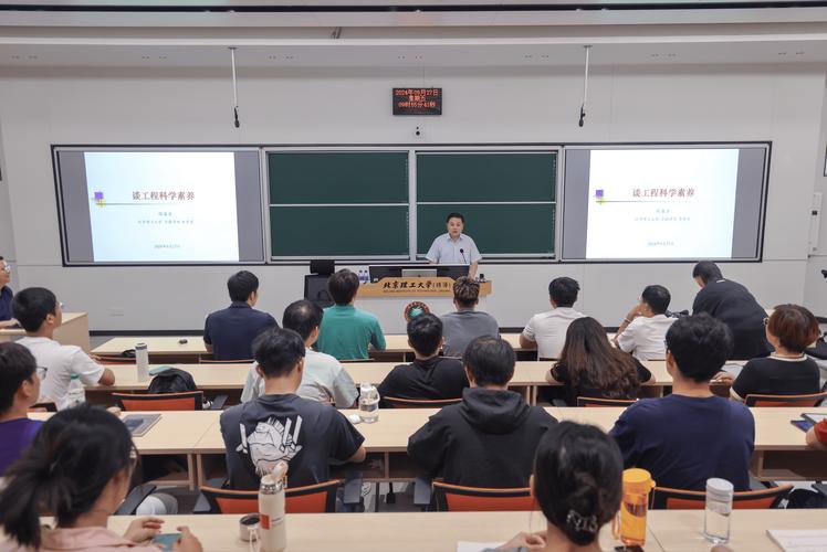 北京理工考博专业课如何高效备考？-图1