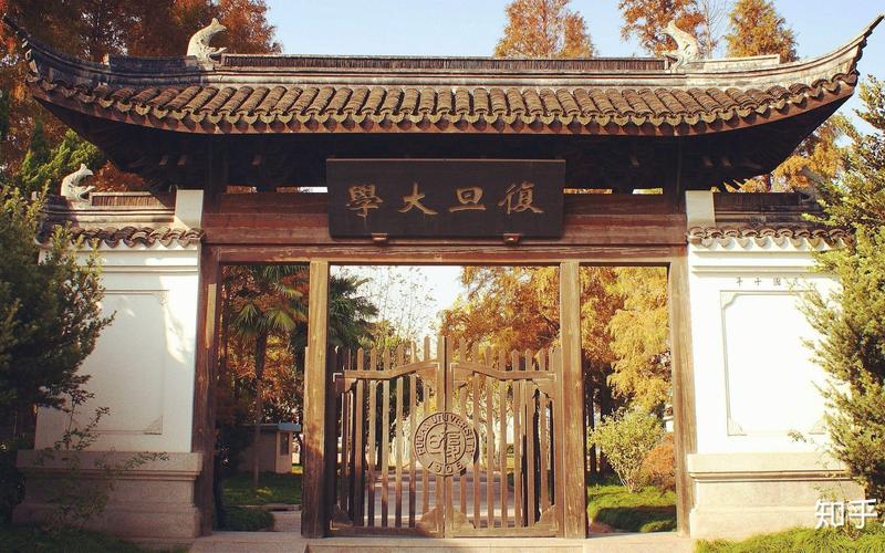 复旦公考博如何准备？-图2