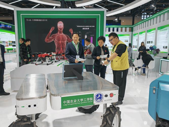 2025中国农科院考博何时报名？-图1