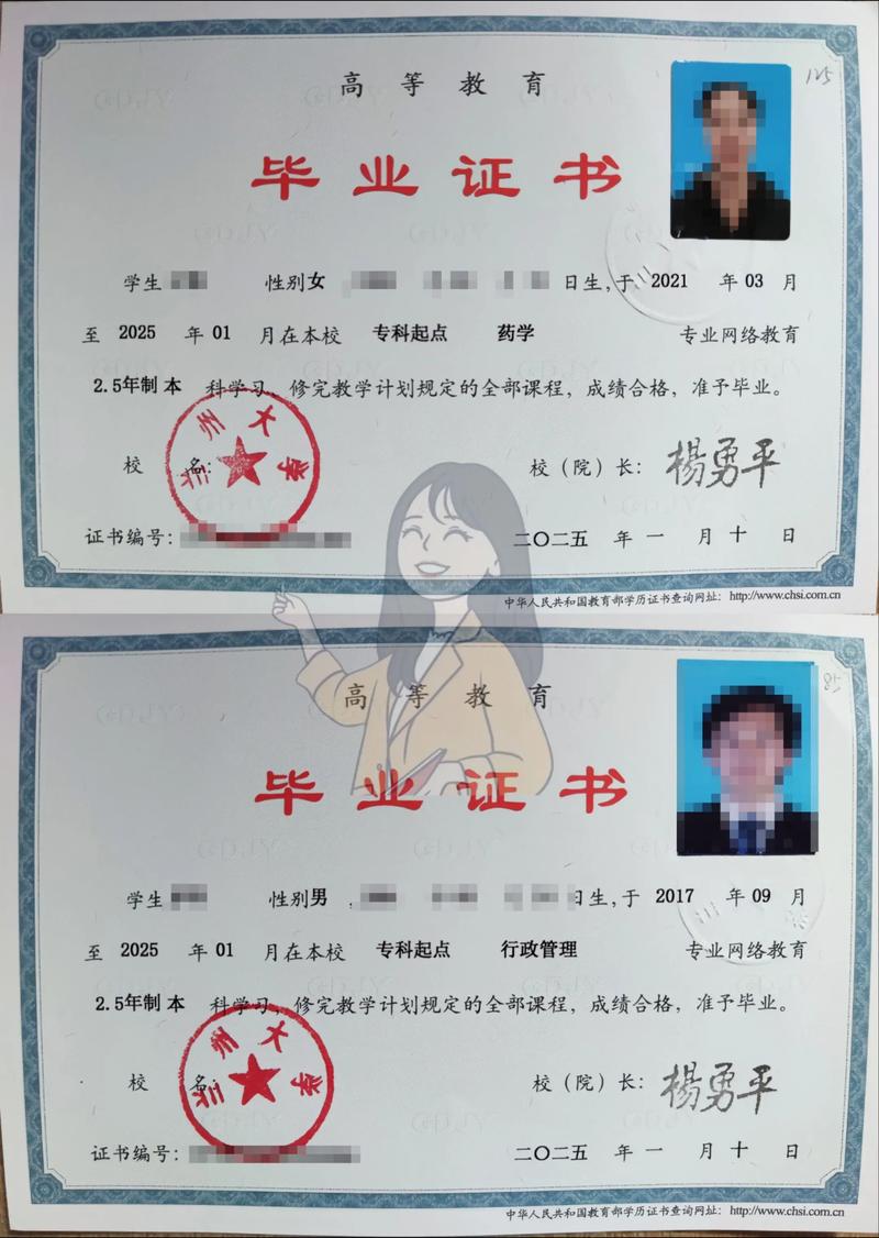 兰州大学考博准考证打印入口在哪？-图1