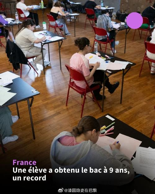 国际法考博英语面试如何高效准备？-图2