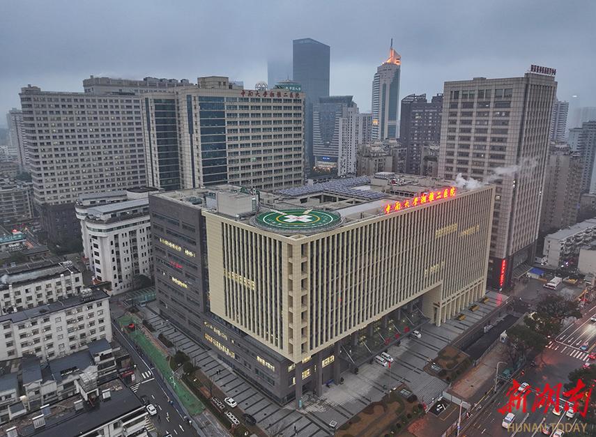 中南大学湘雅二医院考博有何要求？-图1