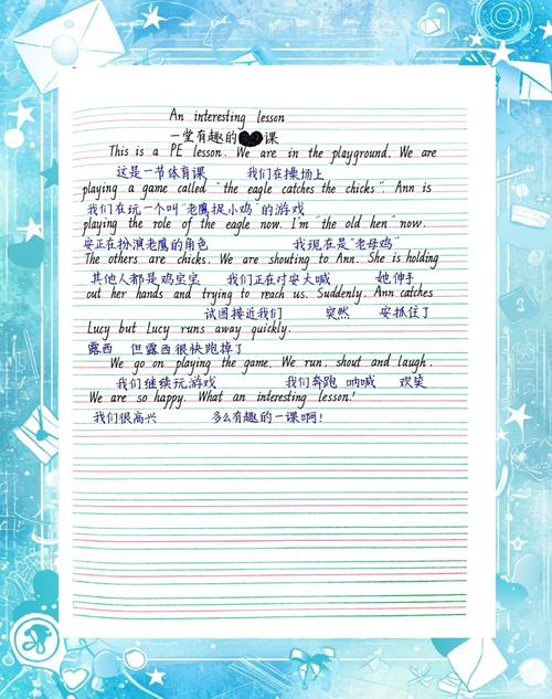 网课如何助力考博英语写作提升？-图3