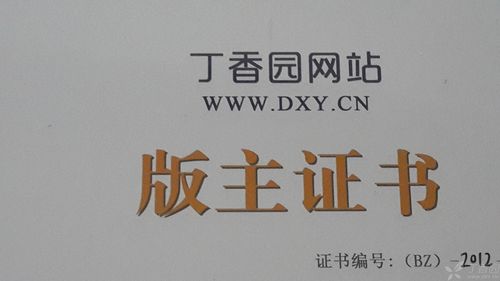 复旦考博电视广播与实务，如何兼顾理论与实践？-图3