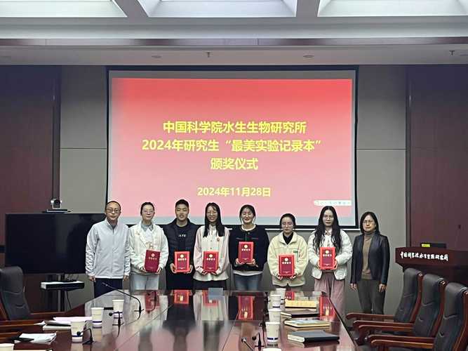 四川大学生物科学考研难度如何？-图1