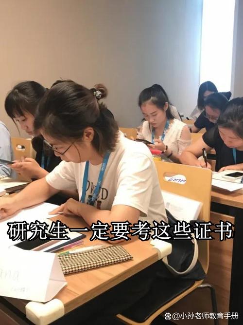 在职两月备考研究生，如何高效突围？-图1