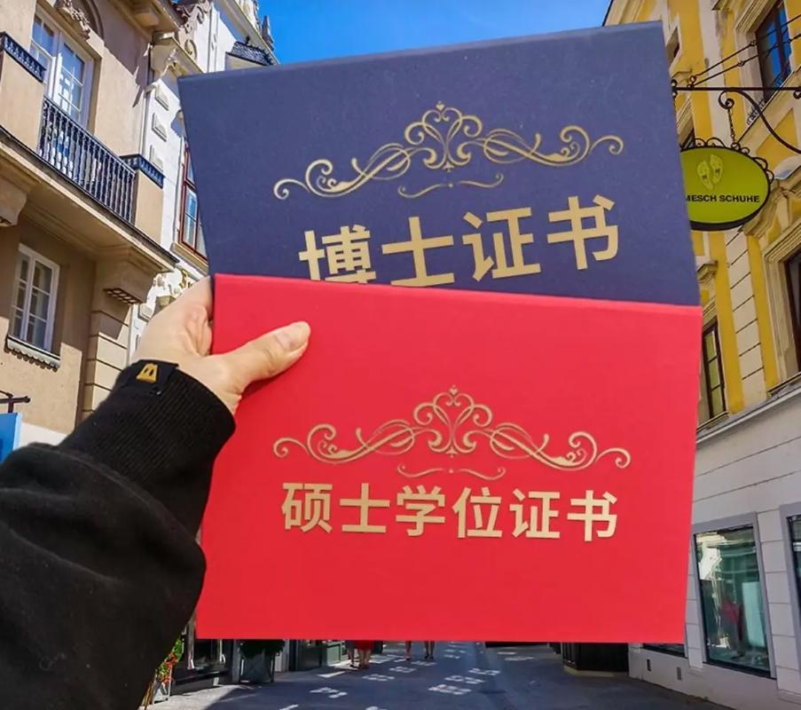 博士后再考博，是否重复或有必要？-图3