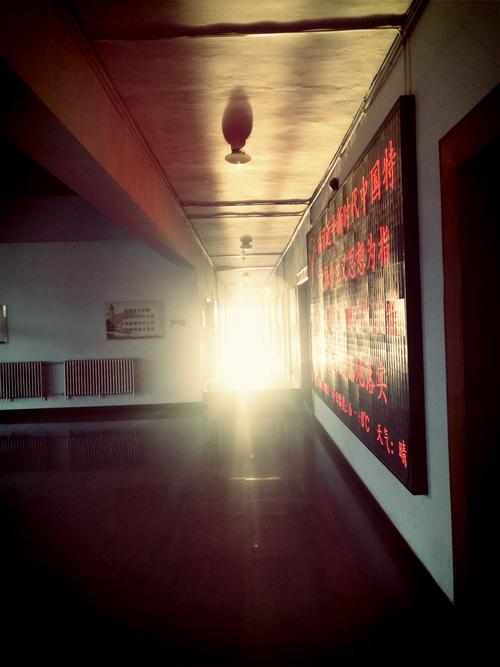 长春中医药大学考博黑暗-图3 长春中医药大学考博黑暗-图3