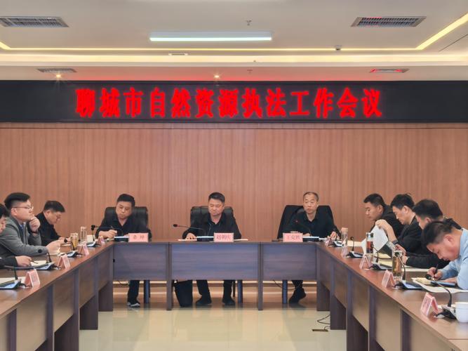 2025国考土地督察有何新变化？-图2