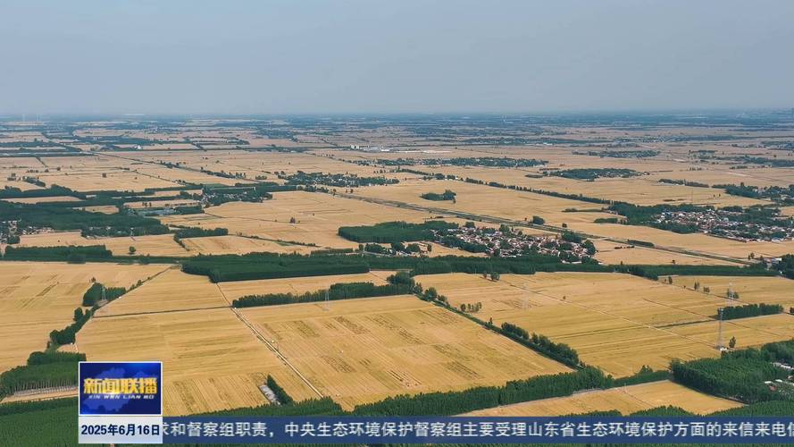 2025国考土地督察有何新变化？-图3