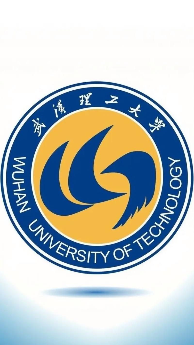 专科考研武汉理工大学难度如何？-图1