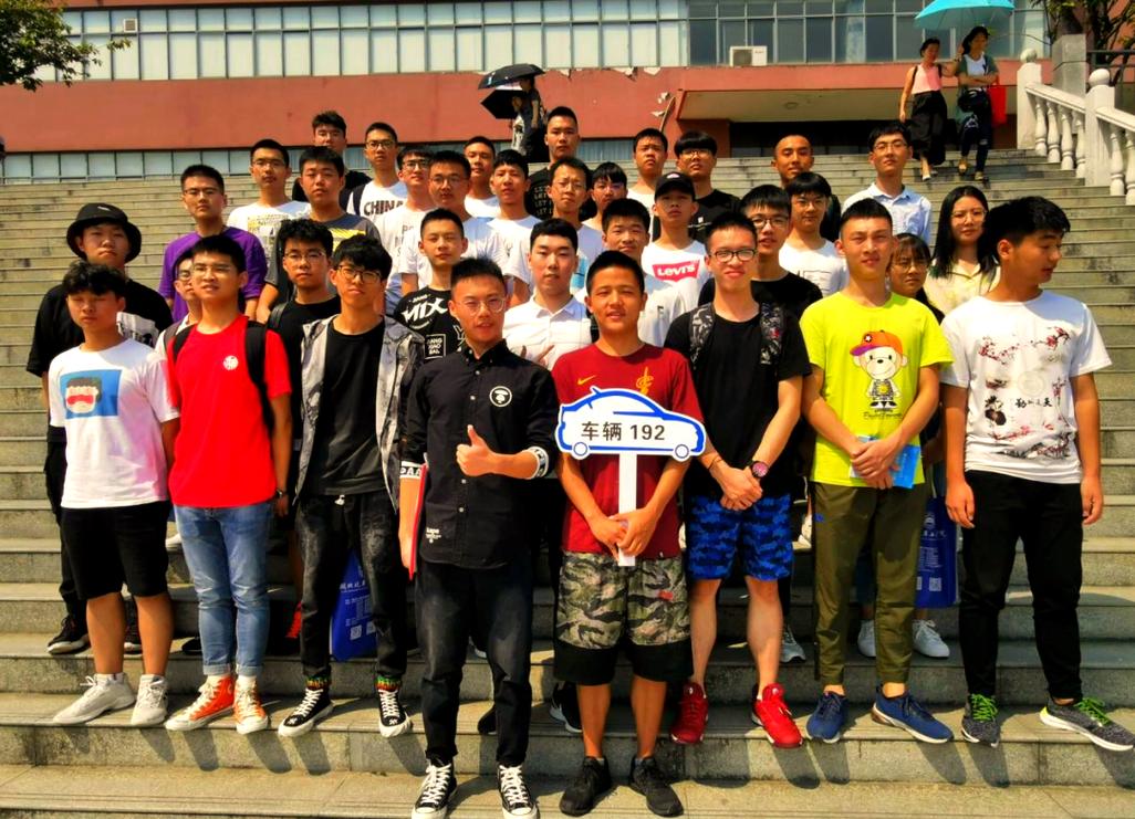 湖北汽车工业大学考研难不难?-图2 湖北汽车工业大学考研难不难?-图2