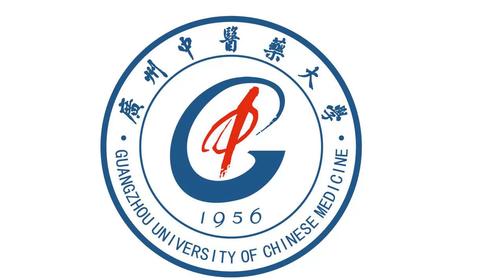 广州中医药大学考博题库哪里能找到？-图2