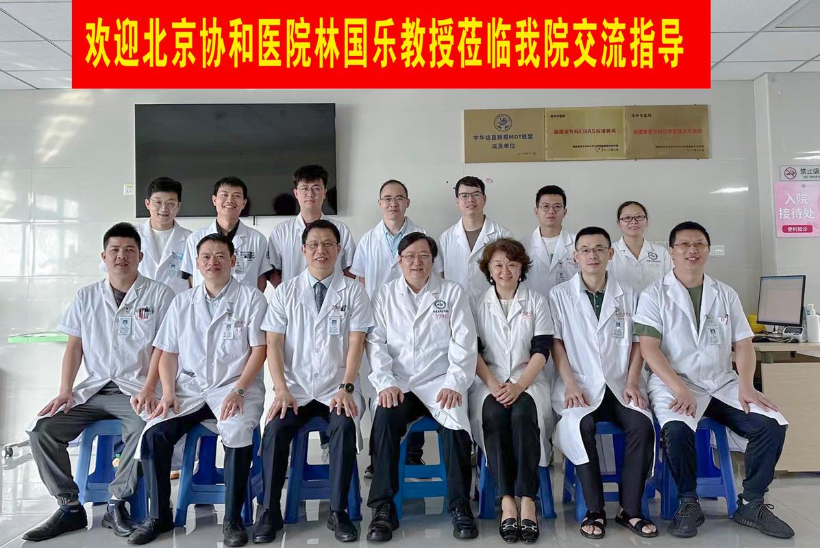 北京协和医学院考博论坛有何干货？-图2