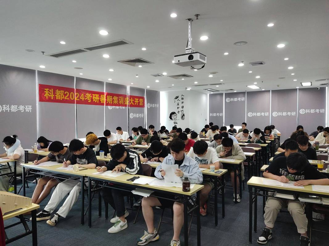 华科考博英语培训班效果如何？-图2