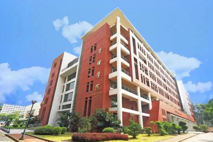 暨南大学考研管理学院难度如何？-图1