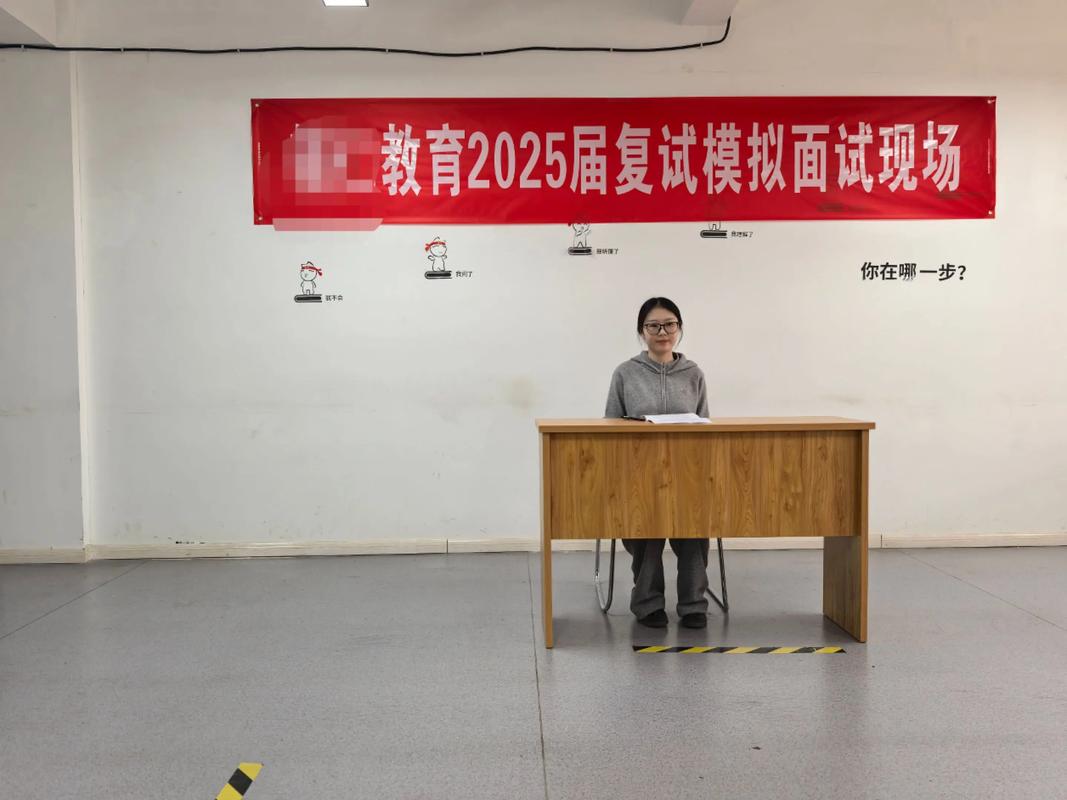 电子科大16年考博复试-图3