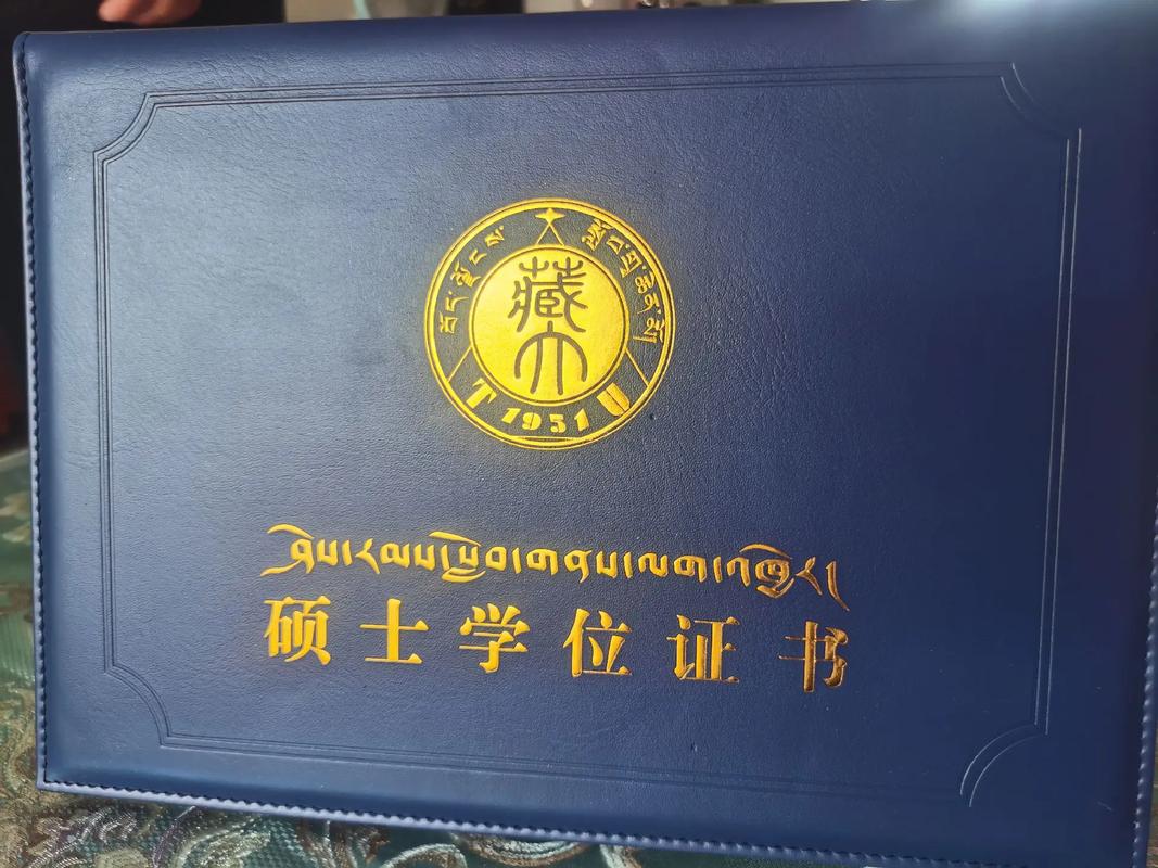 硕士就业难，考博是出路还是歧途？-图3