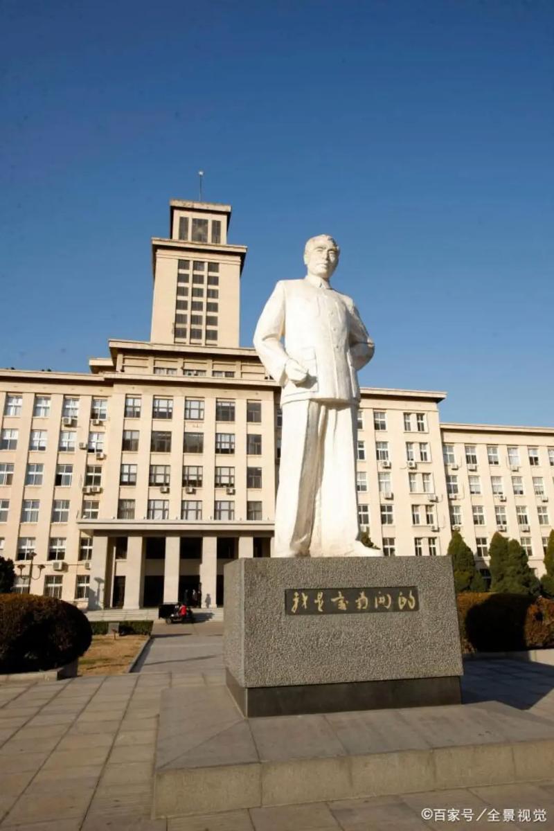 2003年南开大学考博试题难度如何？-图2