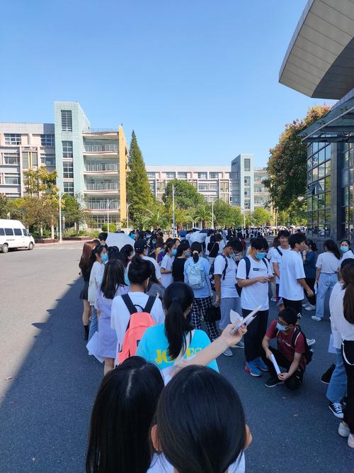 上海体育学院考博qq群-图2