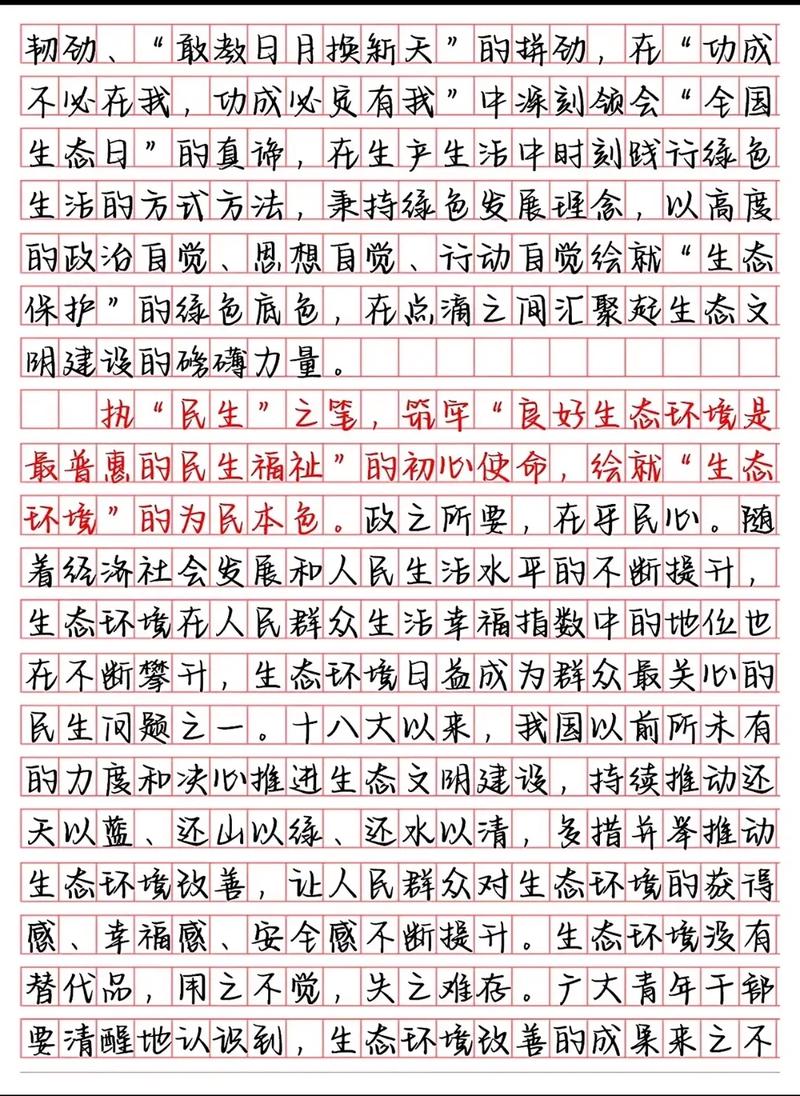 2025国考申论考吗？-图1