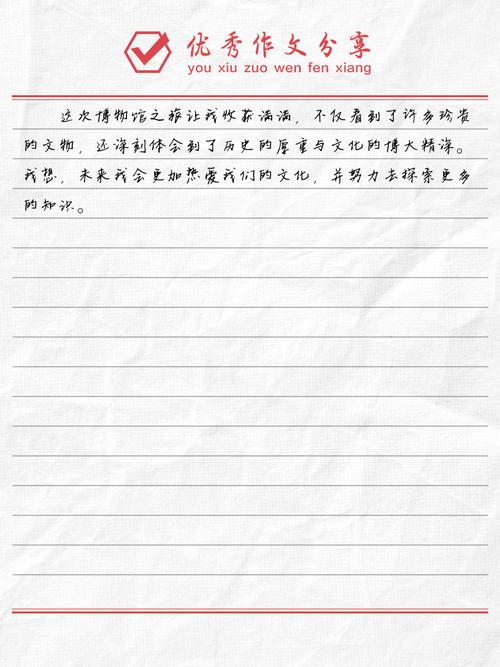 新东方医学考博作文模板好用吗?-图1 新东方医学考博作文模板好用吗?-图1